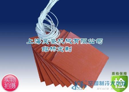 硅橡胶加热板厂家直销 高清大图展示与空调制冷大市场应用解析